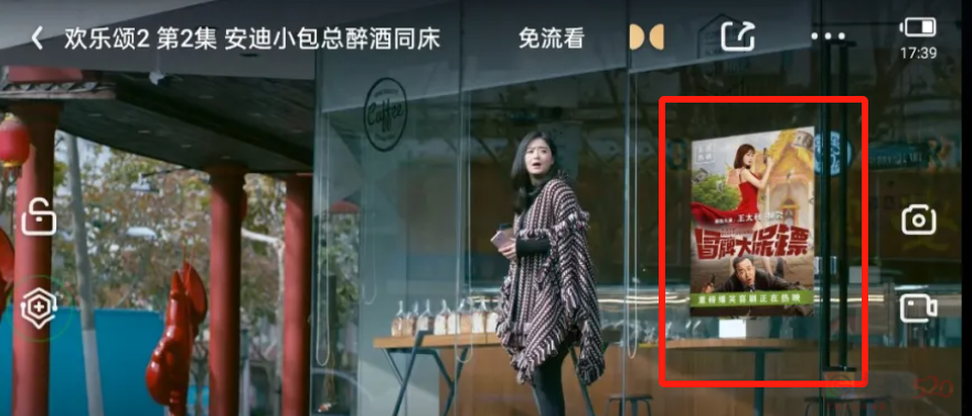 国产老剧最近全被P上了离谱新广告，“梅长苏也是吃上10元外卖了”952 / 作者:儿时的回忆 / 帖子ID:318583