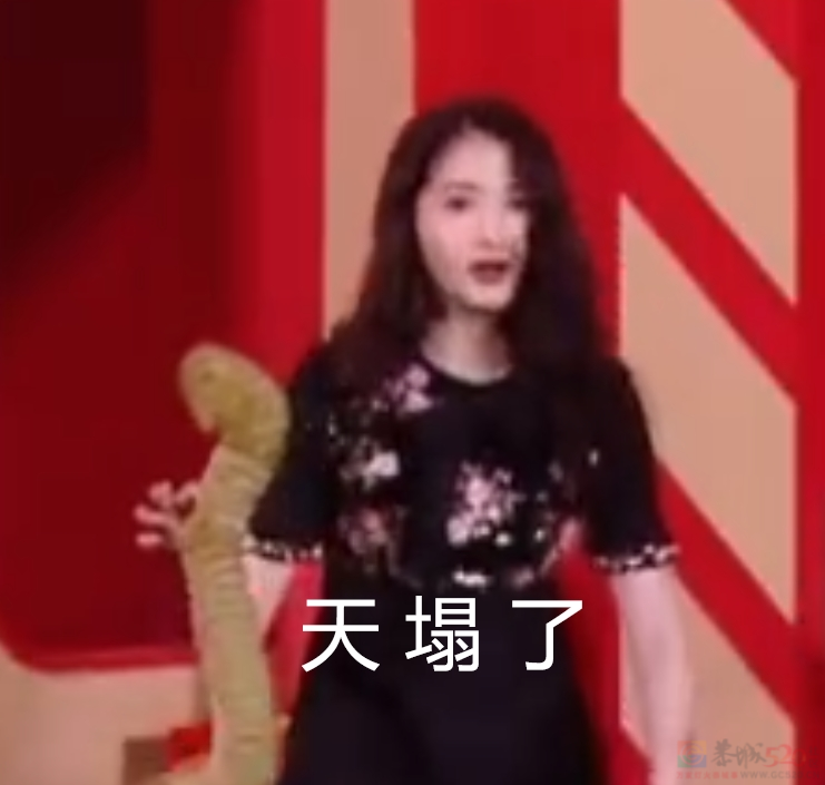 “建议十二生肖把蛇开除”，最近满大街的丑蛇装饰让怕蛇人默默碎了228 / 作者:儿时的回忆 / 帖子ID:318593