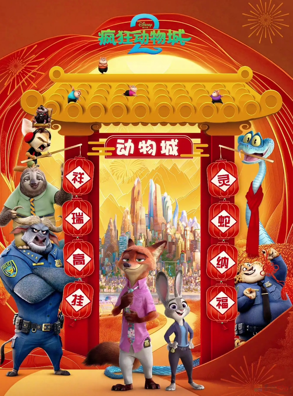 “建议十二生肖把蛇开除”，最近满大街的丑蛇装饰让怕蛇人默默碎了864 / 作者:儿时的回忆 / 帖子ID:318593