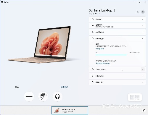 laptop5砂金岩 i5 微软笔记本超高颜值209 / 作者:嘉禾商行 / 帖子ID:318602