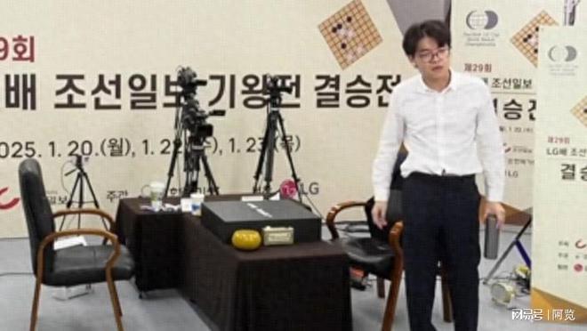 柯洁再次“违规”，韩国的体育精神是无耻吗?615 / 作者:论坛小编01 / 帖子ID:318644