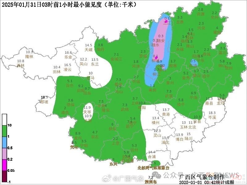 广西雨、雾、轻度回南潮湿天来了！但冷空气也在路上……304 / 作者:尹以为荣 / 帖子ID:318715