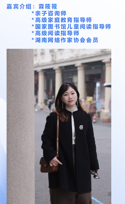【恭城站·活动邀请】2025年世界读书日公益活动招募：以书为桥，沟通心灵，守护健康45 / 作者:论坛小编01 / 帖子ID:319437