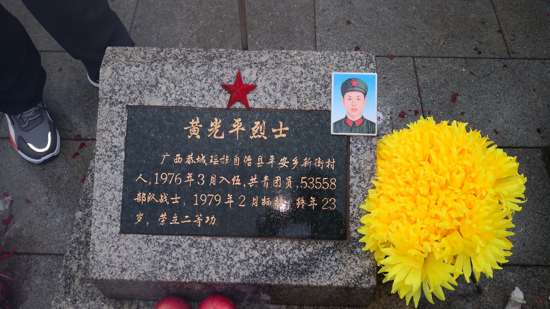 清明思亲季 祭扫英烈行685 / 作者:论坛小编01 / 帖子ID:319457