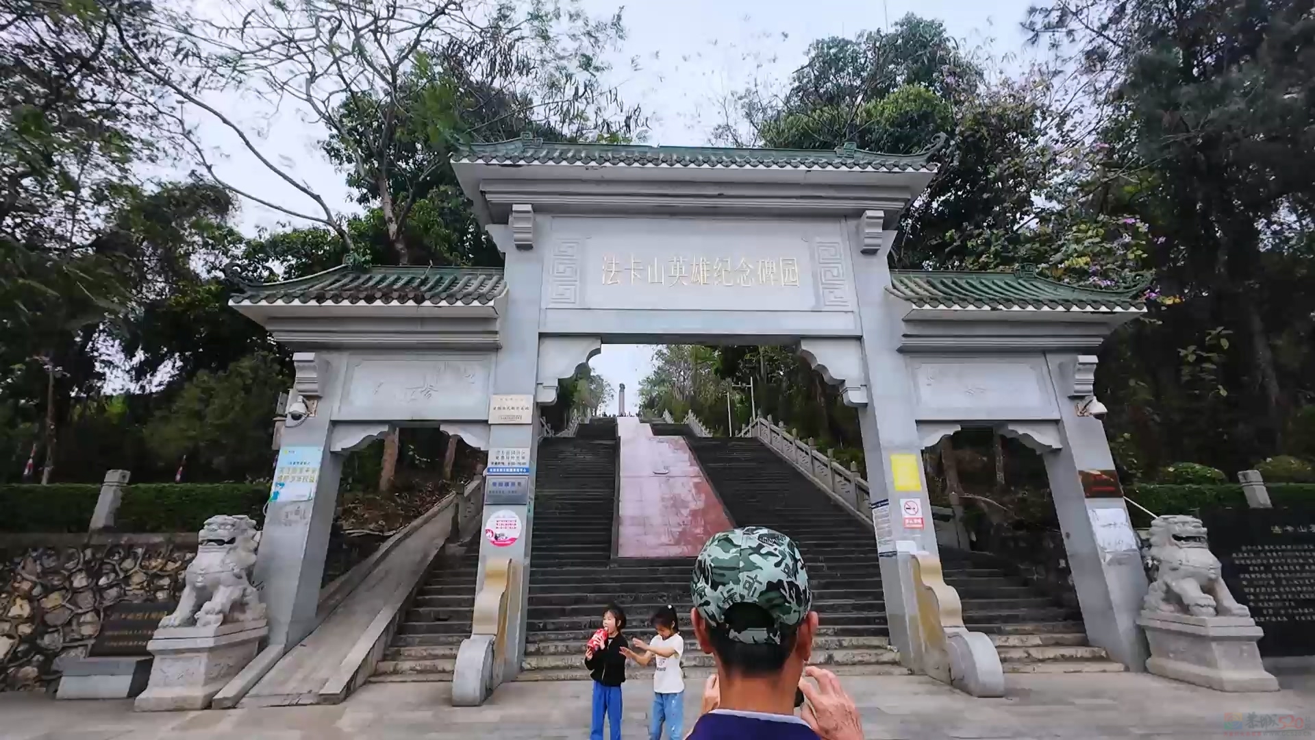 清明思亲季 祭扫英烈行312 / 作者:论坛小编01 / 帖子ID:319457