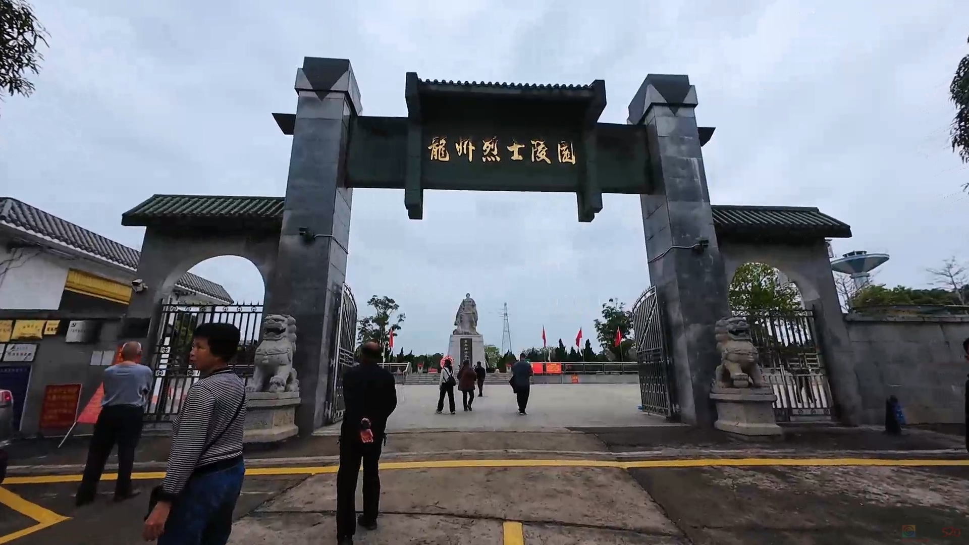 清明思亲季 祭扫英烈行678 / 作者:论坛小编01 / 帖子ID:319457
