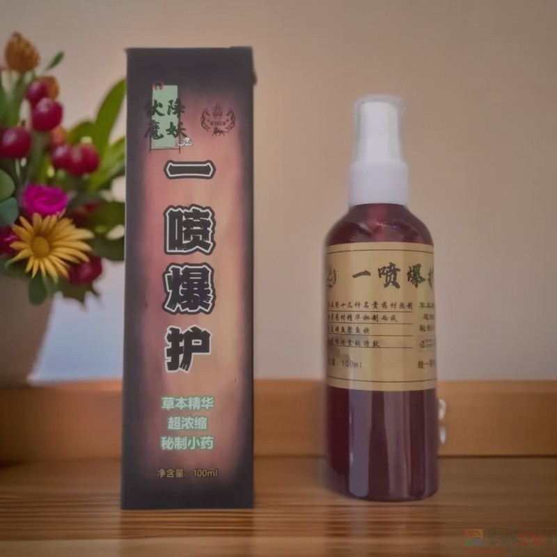 恭城李小军的家庭日常记录（1）289 / 作者:MDG / 帖子ID:321070