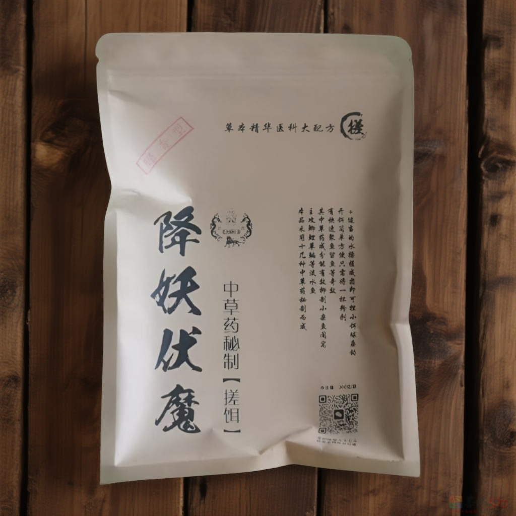 恭城李小军的家庭日常记录（1）619 / 作者:MDG / 帖子ID:321070