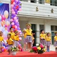 观音小学儿童们的节日