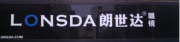 恭城 LONSDA 朗世达眼镜店241 / 作者:moxun / 帖子ID:115240