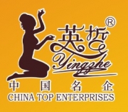 英哲吸音板812 / 作者:yingzhe / 帖子ID:164606