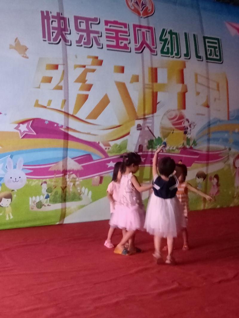 快乐宝贝幼儿园9月1号正式上课，全体教职工以最好的状态迎接宝贝们的到来， ...147 / 作者:心静4 / 帖子ID:268739