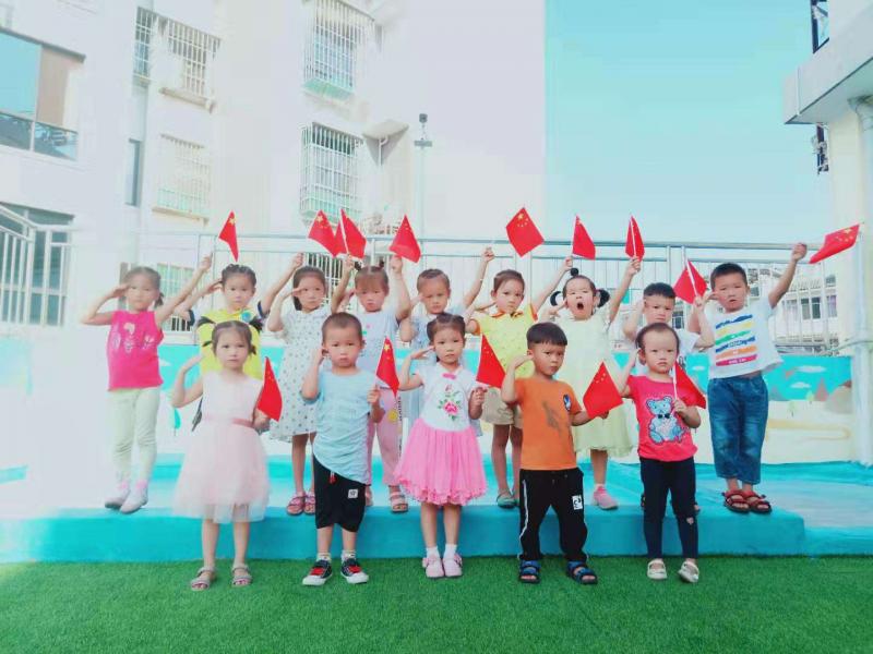 快乐宝贝幼儿园招聘啦
因幼儿园发展需要，现面向社会招聘幼儿教师数名，应 ...646 / 作者:心静4 / 帖子ID:269642