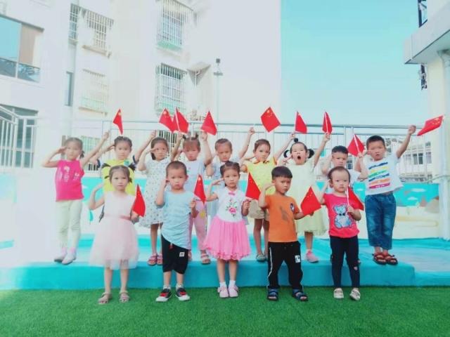 快乐宝贝幼儿园招聘啦
因幼儿园发展需要，现面向社会招聘幼儿教师数名，应 ...464 / 作者:心静4 / 帖子ID:270124