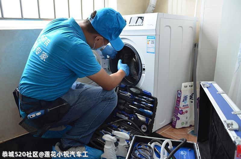 本人承接以下业务:
家电清洗
波轮洗衣机
滚筒洗衣机
热水器
空调
油 ...890 / 作者:莲花小祝汽车工 / 帖子ID:284525