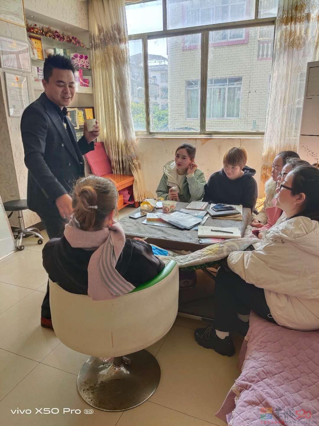 美丽人生养生馆成立于2011年，至今已有十年的历程，自成立以来，一直秉承着 ...350 / 作者:美丽人生4 / 帖子ID:289110