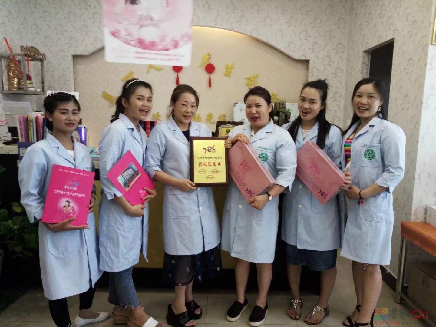 美丽人生养生馆成立于2011年，至今已有十年的历程，自成立以来，一直秉承着 ...24 / 作者:美丽人生4 / 帖子ID:289110