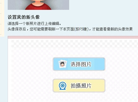 改不了929 / 作者:放牛娃崽 / 帖子ID:139