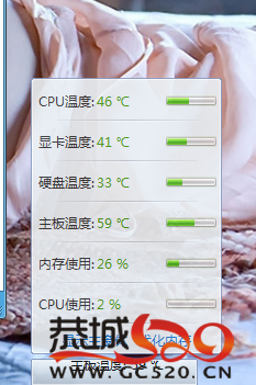 小本本暴力改装散热···827 / 作者:勇哥 / 帖子ID:226