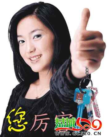 大家好，我来了917 / 作者:莫撩我 / 帖子ID:174