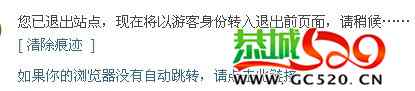 发现个小问题774 / 作者:翠峰紫阳 / 帖子ID:401