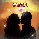 猜一下哪个是我女朋友763 / 作者:莫撩我 / 帖子ID:67