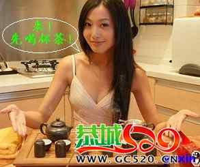 新恭城，新气象，恭城520社区，大家的新家庭211 / 作者:莫撩我 / 帖子ID:404