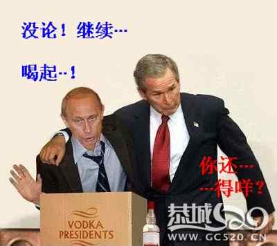 瞎B的     论坛白天呗得人管的717 / 作者:莫撩我 / 帖子ID:309