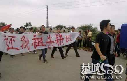 《图说》20110923——最火微博26 / 作者:图说 / 帖子ID:474