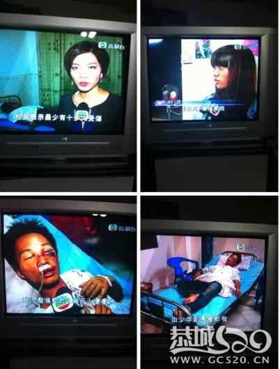 《图说》20110923——最火微博26 / 作者:图说 / 帖子ID:474