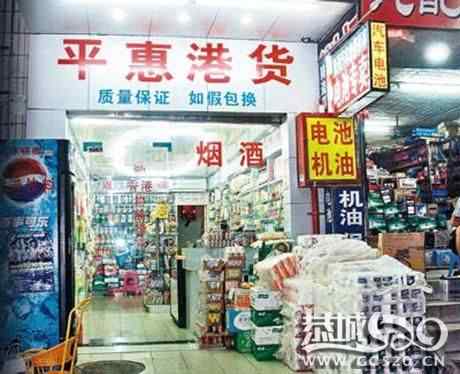 《图说》20110923——最火微博815 / 作者:图说 / 帖子ID:474