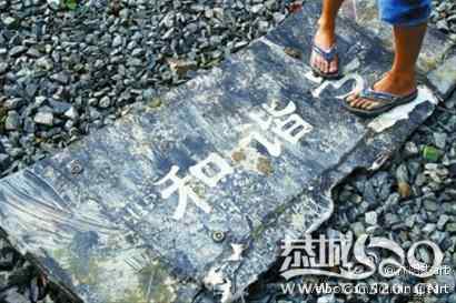 《图说》20110923——最火微博773 / 作者:图说 / 帖子ID:474