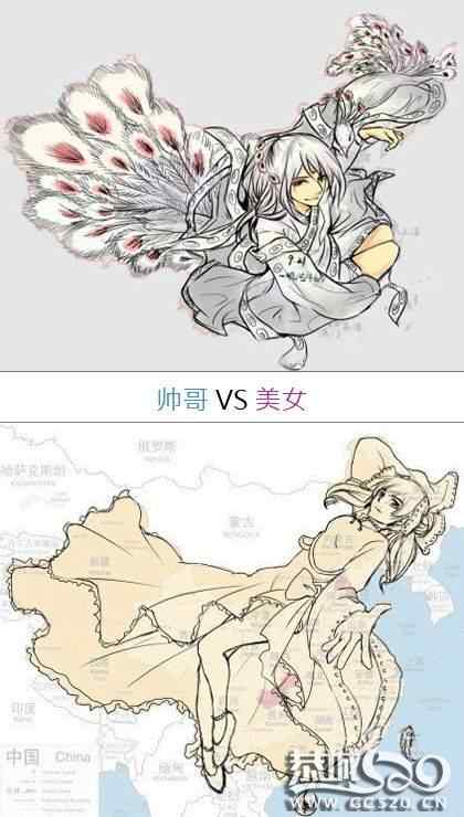 《图说》20110923——最火微博95 / 作者:图说 / 帖子ID:474