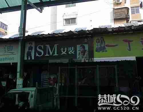 最强悍商店招牌，让你吐血，有木有？766 / 作者:小昆 / 帖子ID:507