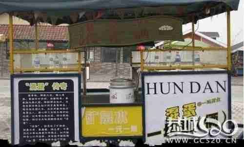 最强悍商店招牌，让你吐血，有木有？47 / 作者:小昆 / 帖子ID:507