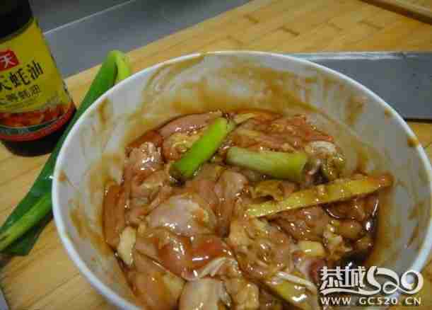 试下我的老蒜陈皮鸡61 / 作者:爱笑的眼睛 / 帖子ID:571