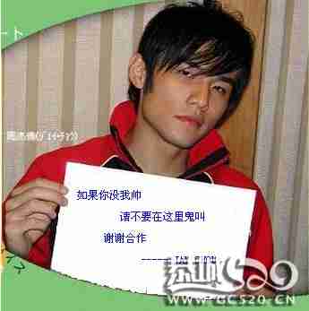 好吧、我也来两张近照、、854 / 作者:莫撩我 / 帖子ID:326
