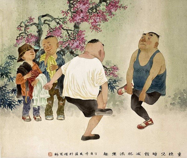 那些让我惊艳的语句950 / 作者:兔八哥 / 帖子ID:701
