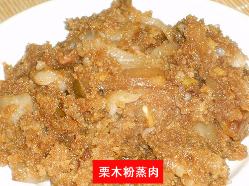 响应茶江人文斑竹的要求，发一贴（栗木米散肉）452 / 作者:黄子 / 帖子ID:772