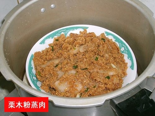 响应茶江人文斑竹的要求，发一贴（栗木米散肉）416 / 作者:黄子 / 帖子ID:772