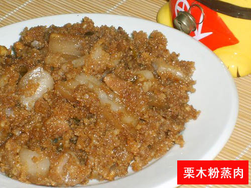 响应茶江人文斑竹的要求，发一贴（栗木米散肉）31 / 作者:黄子 / 帖子ID:772