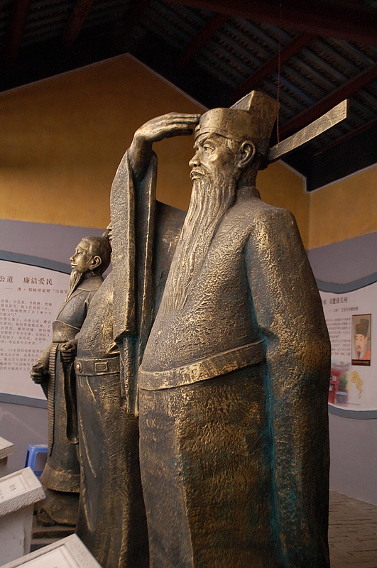今天又进了文庙还有周谓祠403 / 作者:老兔子 / 帖子ID:857