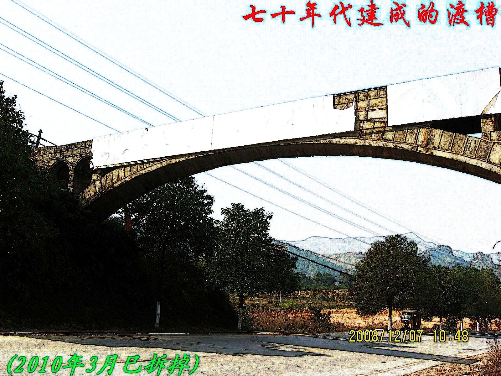 一组老照片928 / 作者:平安大叔 / 帖子ID:871