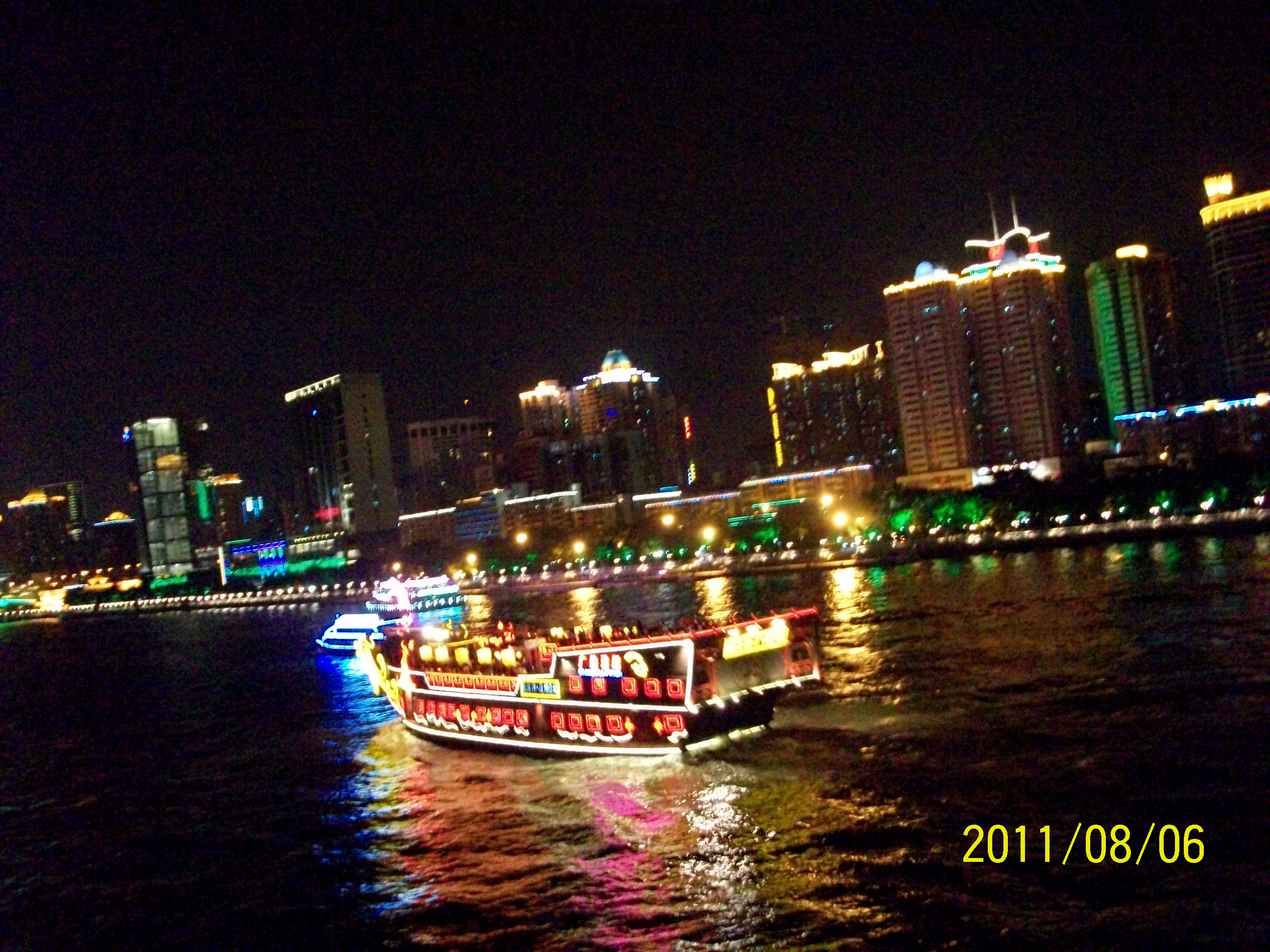 广州海印桥夜景835 / 作者:完美夏天 / 帖子ID:873