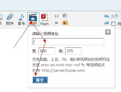 试下搜狗浏览器能用剪帖板转视频否？302 / 作者:admin2 / 帖子ID:899