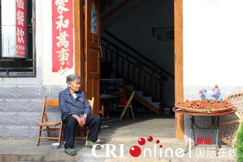 广西恭城红岩村的致富路：从种月柿到办农家乐682 / 作者:竹笋 / 帖子ID:908