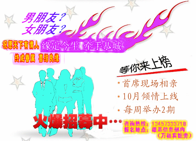 老人家了245 / 作者:缘定今生 / 帖子ID:924