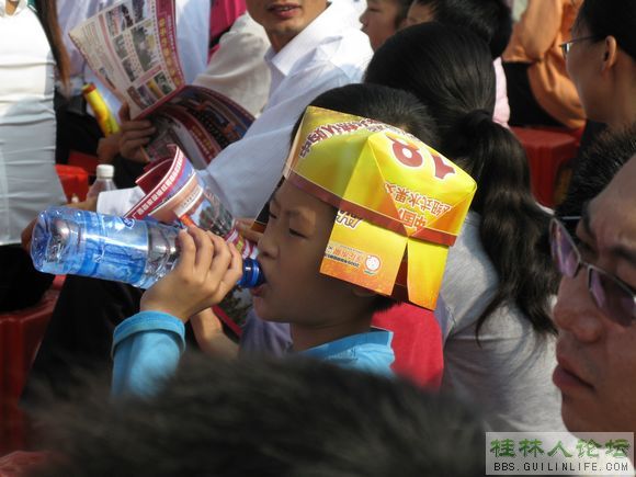 2009年恭城月柿节开幕式上各式各样的帽子852 / 作者:翠峰紫阳 / 帖子ID:932