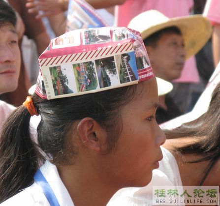2009年恭城月柿节开幕式上各式各样的帽子106 / 作者:翠峰紫阳 / 帖子ID:932