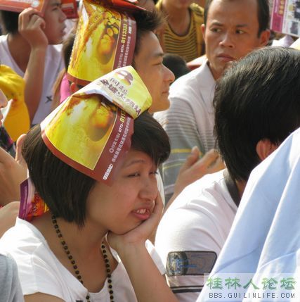 2009年恭城月柿节开幕式上各式各样的帽子954 / 作者:翠峰紫阳 / 帖子ID:932